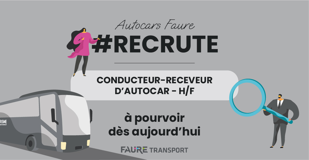 Conducteur-AF-100